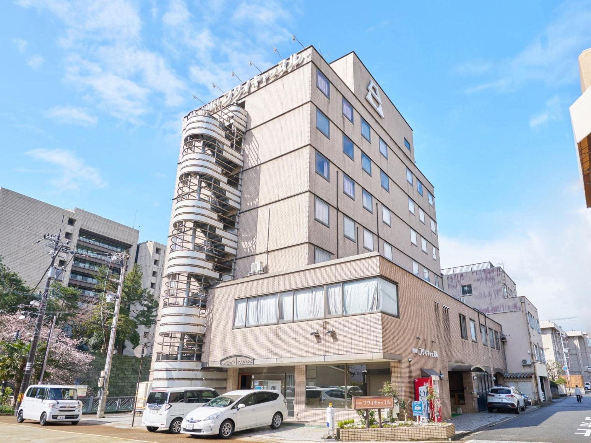 Hotel Fukui Castle - Vacation Stay 58696V Экстерьер фото