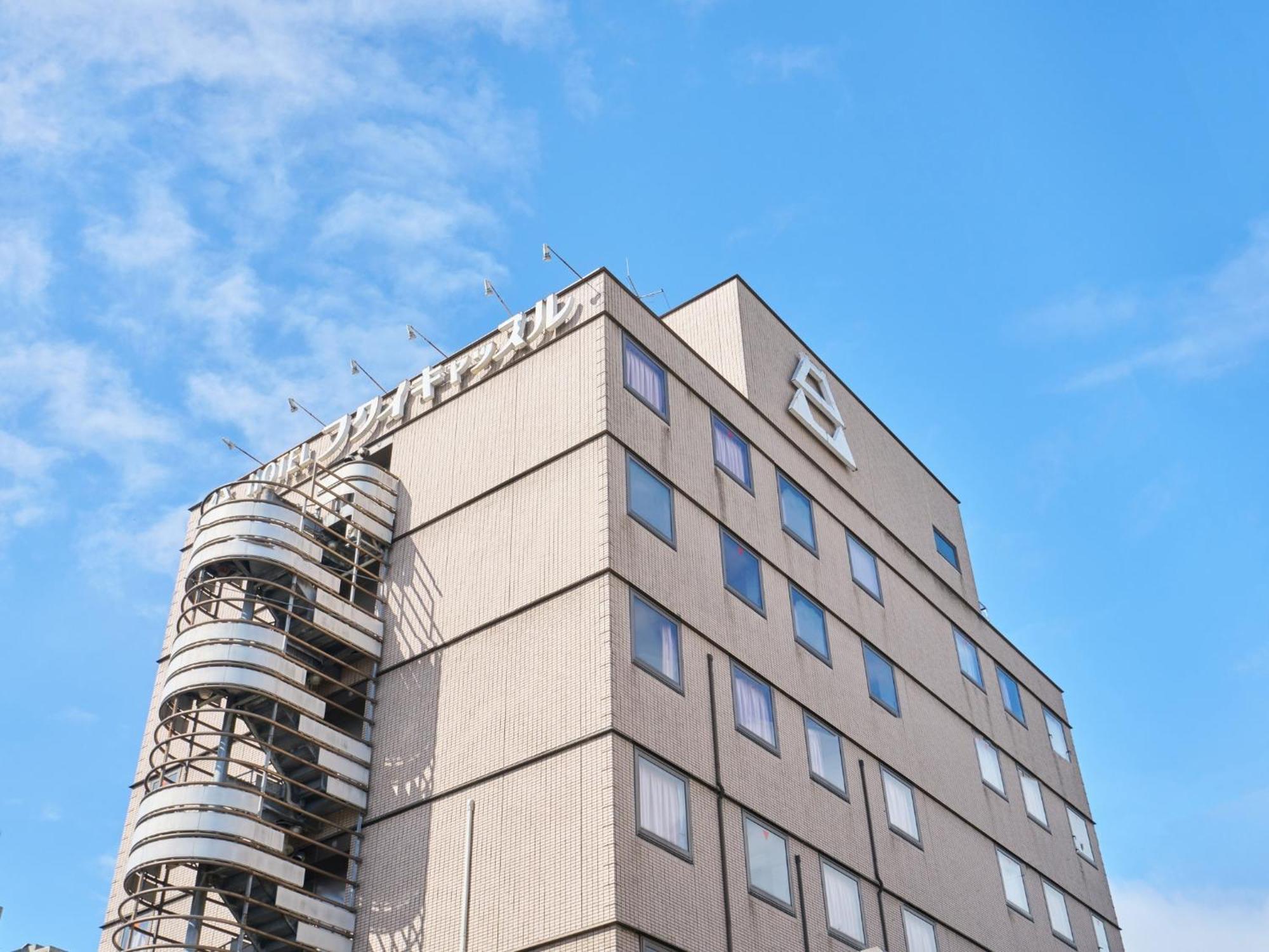 Hotel Fukui Castle - Vacation Stay 58696V Экстерьер фото