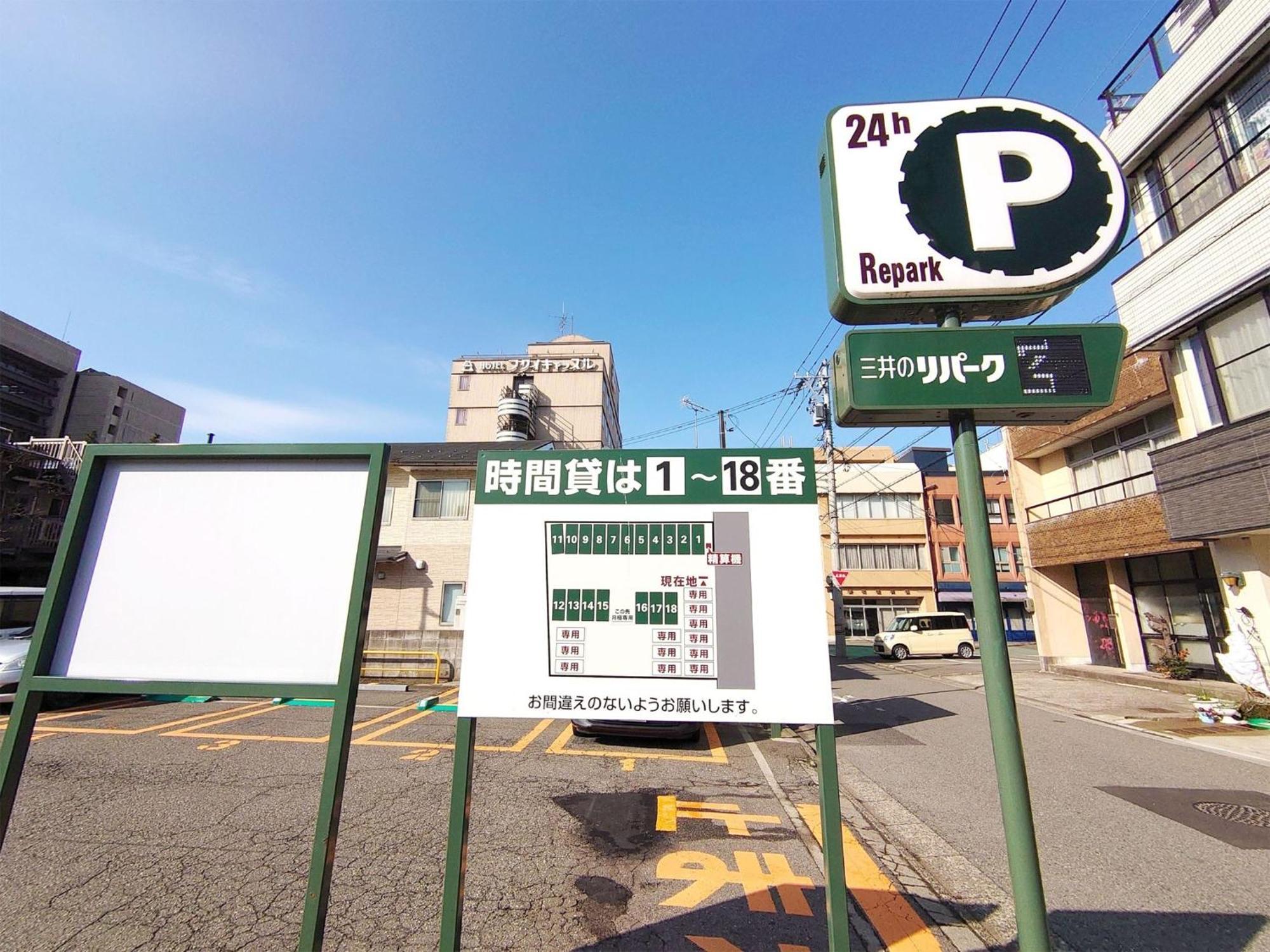 Hotel Fukui Castle - Vacation Stay 58696V Экстерьер фото